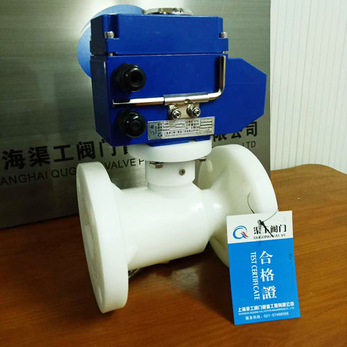 HV系列開關(guān)型電動執(zhí)行器實(shí)物圖